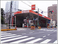 新宿営業所