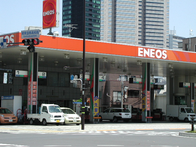 新宿営業所全景B