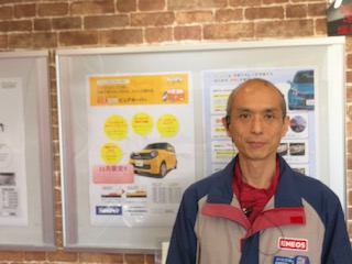 下村所長2019