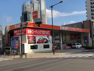 関東石油㈱2019年１１月新宿
